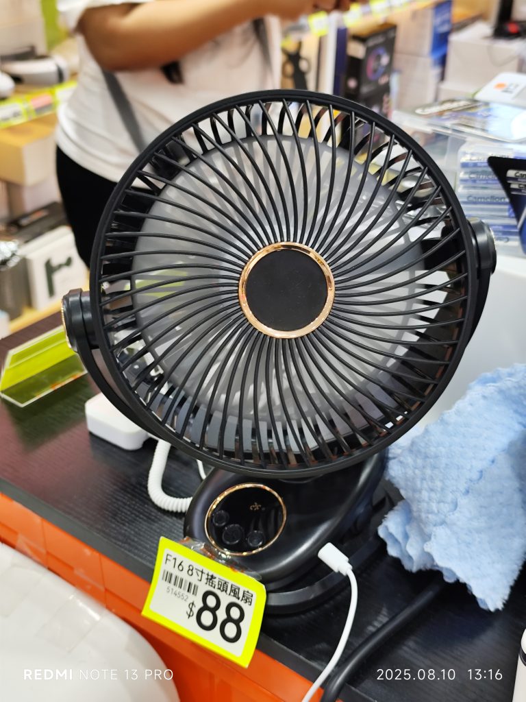 Large fan cooling big room
